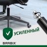 Нарушена упаковка!  <269629> Газлифт BRABIX A-80 суперкороткий, черный, длина в открытом виде 305 мм, d50 мм, класс 2, 532000 (532000)