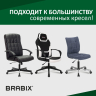 Нарушена упаковка!  <269629> Газлифт BRABIX A-80 суперкороткий, черный, длина в открытом виде 305 мм, d50 мм, класс 2, 532000 (532000)