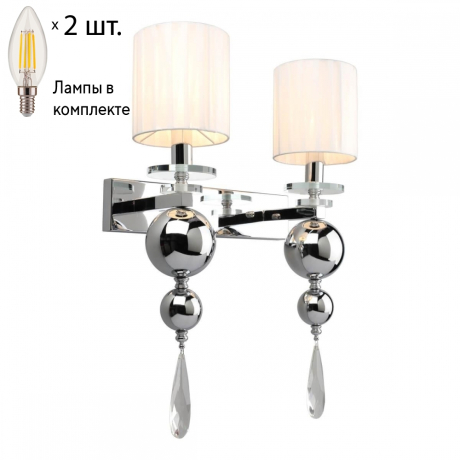 Бра с лампочками Omnilux OML-88001-02+Lamps 
