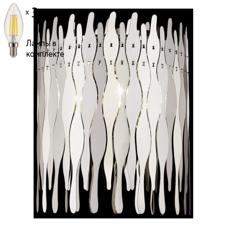 Настенный светильник с лампочками Wertmark WE128.03.101+Lamps 