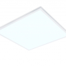 Встраиваемая ультратонкая панель Downlight Ambrella light DPS1014