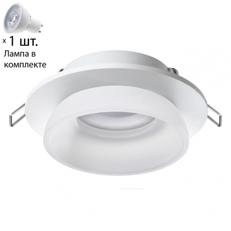 Точечный светильник с лампочкой Novotech 370722+Lamps 