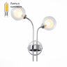 Бра в комплекте с Led лампами ST Luce SL431.101.02+Lamps