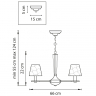 Подвесная люстра Lightstar с поддержкой Маруся Perla 707061 