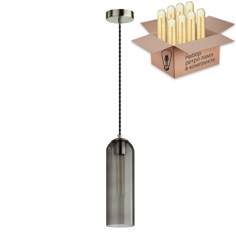 Подвесной светильник с лампочкой Odeon Light Vosti 4805/1+Retro Lamps T30/T32 