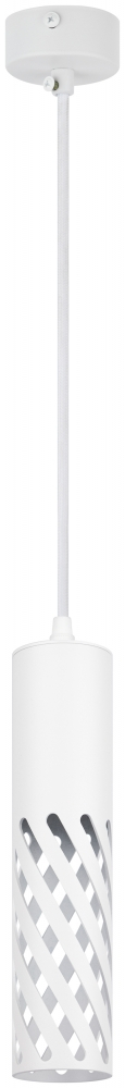 Подвесной светильник Эра PL28 WH MR16 GU10 белый (Б0061370)