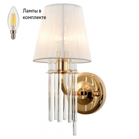 Бра в комплекте с Led лампами Rivoli Б0054949+Lamps 