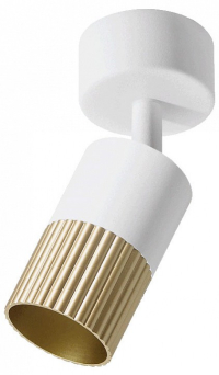 Накладной светильник Wolta DUO WSL-GU10/S18WG