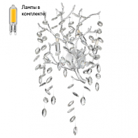 Бра в комплекте с Led лампами Odeon 4970/3W+Lamps