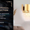 Настенный светильник Ambrella light Traditional TR5252 