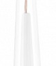 Подвесной светильник Lightstar Cone 757011