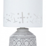 Настольная лампа декоративная Arte Lamp Bunda A4007LT-1GY