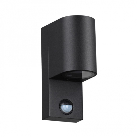 Уличный архитектурный светильник со светодиодной лампочкой GU10, комплект от Lustrof. №399703-694183