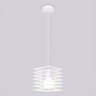 Подвесной светильник Ambrella Light TR TR8410