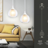 Подвесной светильник Ambrella Light TR TR3538 