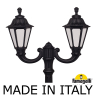 Садово-парковый фонарь Fumagalli RICU/OFIR/Rut 2L E26.157.R20.AXF1R