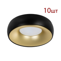 Комплект 10шт. Встраиваемый светильник Arte Lamp Heze A6666PL-1BK-10