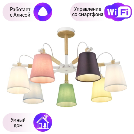 Люстра на штанге Velante с поддержкой Алиса 226-003-07-A 