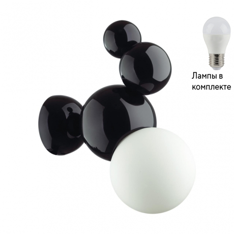 Бра с лампочкой LUMION 6566/1W+Lamps 