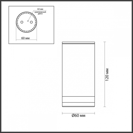 Уличный архитектурный светильник со светодиодной лампочкой GU10, комплект от Lustrof. №399908-694184