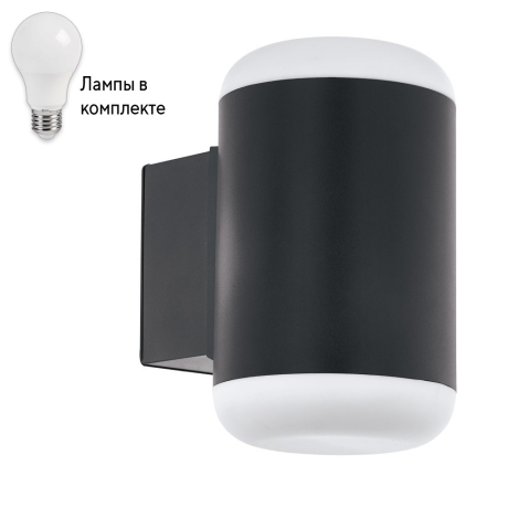 Уличный архитектурный светильник с лампочкой Eglo 97844+Lamps