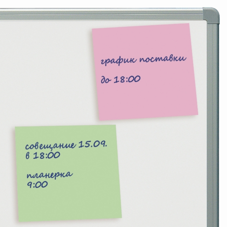Нарушена упаковка!  <200110> Блок самоклеящийся (стикеры) STAFF "PROFIT" 75х75мм, 300 листов, 3 цвета, 127146 (127146)