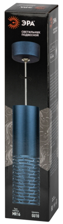 Подвесной светильник Эра PL34 BL Б0061372 