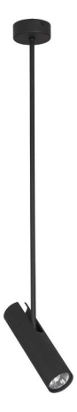 Светильник на штанге Nowodvorski Eye Super Black 6503 