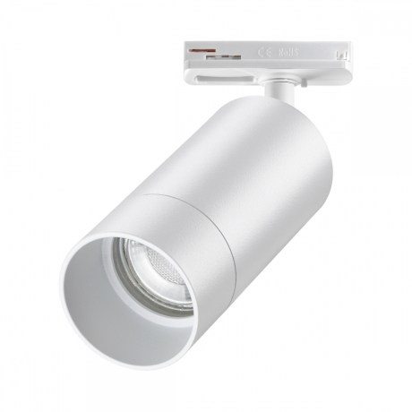 Однофазный светильник для шинопровода с лампочкой Novotech 370860+Lamps 