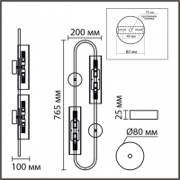 Бра Lumion TORONTO 6560/4W