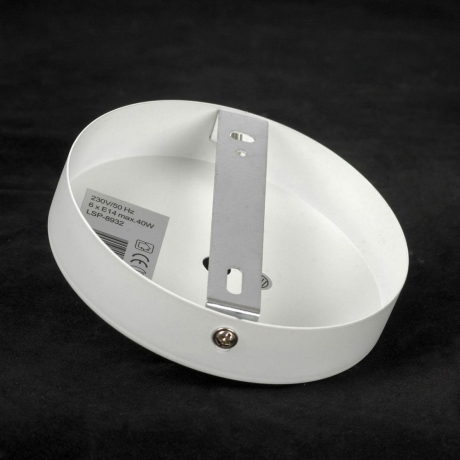 Потолочная люстра Lussole Levy LSP-8932 