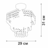 Люстра на штанге Vitaluce V5883 V5883-1/1PL 
