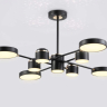 Люстра на штанге Ambrella Light FL FL51629 