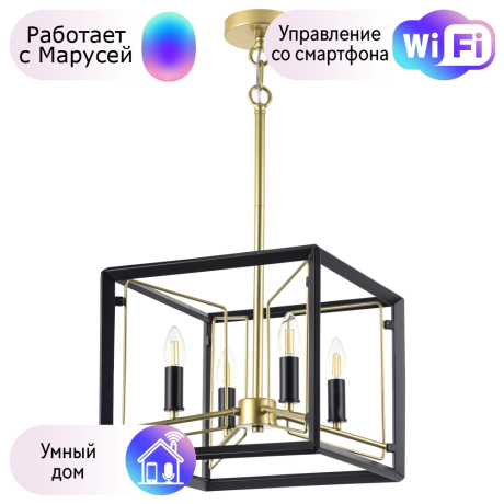 Подвесной светильник Lightstar с поддержкой Маруся Regolo 713447 