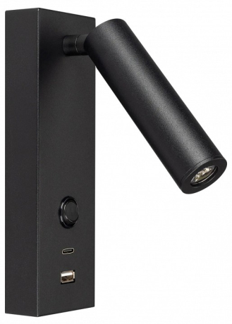 Бра Arlight SP-BED 029629(1) 