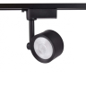 Однофазный LED светильник 12W 4200К для трека Ambrella light Track System GL6392 BK 