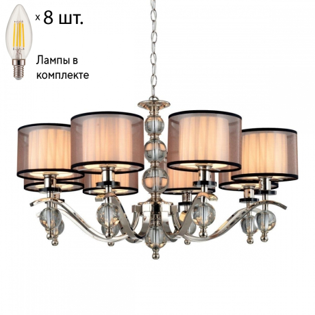 Люстра подвесная с лампочками APLOYT APL.703.03.08+Lamps 