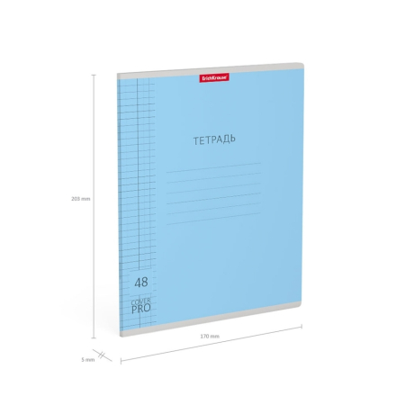 Нарушена упаковка!  <723425> Тетрадь обложка пластик, А5 48 л. скоба, клетка, Erich Krause, CoverPro (микс в спайке), 56384 (404866)