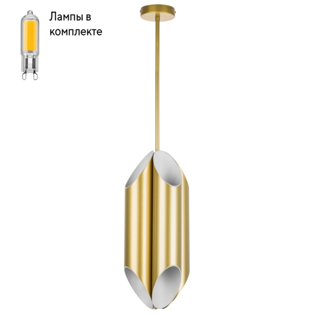 Светильник подвесной с Led лампочками в комплекте Lightstar 720082+Lamps 