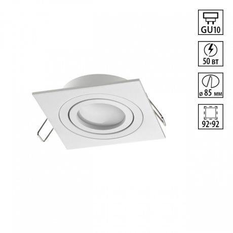 Встраиваемый светильник Novotech MORUS 371019 