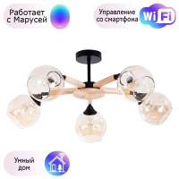 Люстра подвесная Arte lamp Branson с Марусей A4370PL-5BR-M