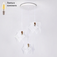 Светильник подвесной с лампочками Ambrella light TR8426+Lamps