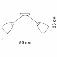 НЕ ПУБЛИКОВАТЬ!!! ЗАПРЕЩЕНЫ ПРОДАЖИ! Потолочная люстра Vitaluce V3737-0/5P