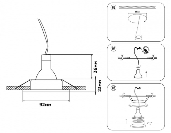 Встраиваемый светильник Ambrella Light Techno Spot Standard Tech TN102724 