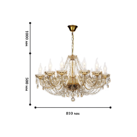 Люстра с лампочками, подвесная, комплект от Lustrof. №62094-617502 