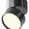 Накладной светильник Maytoni Technical Onda C024CL-12W3K-B-1