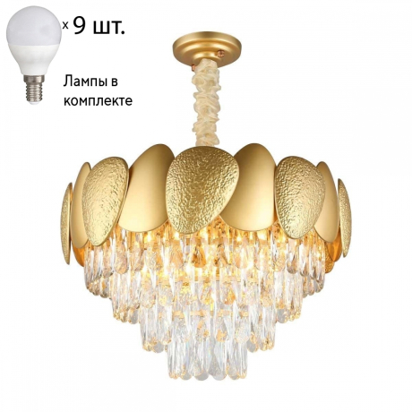 Люстра подвесная с лампочками Omnilux OML-66903-09+Lamps 