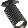 Светильник на штанге Maytoni Technical Calipso TR218-1-GU10-BK