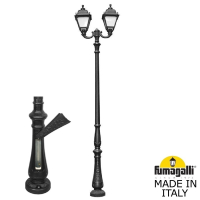 Парковый фонарь Fumagalli TABOR OFIR/Simon 2L U33.205.R20.AYH27