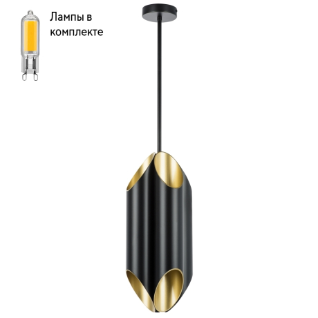 Светильник подвесной с Led лампочками в комплекте Lightstar 720087+Lamps 